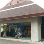 Expat. Roasters membuka gerai ke-10 di Bandung dengan konsep Coffee Studio pertama. Hadirkan pengalaman ngopi omakase, suasana hangat, dan cita rasa khas Bali di tengah kota kreatif